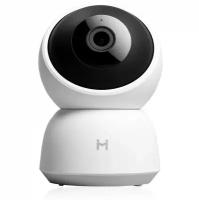 IP-камера Xiaomi IMILAB Home Security Camera A1 RU (White)
