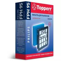 Набор фильтров для пылесосов PHILIPS Topperr FPH95