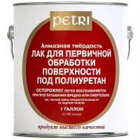 Лак яхтный Petri Diamond Hard Sanding Sealer алкидно-уретановый бесцветный, глянцевая, 3.79 л