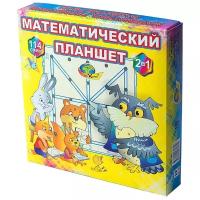 Развивающая игрушка Корвет Математический планшет