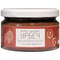 Урбеч шоколадная паста с лесным орехом Живой Продукт