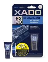 XADO Revitalizant EX120 для автоматических трансмиссий (9мл)