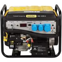 Газовый генератор Gazvolt Pro 6250 A 08, (6000 Вт)