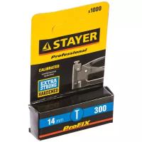 Гвозди STAYER 31614-14 для пистолета, 14 мм