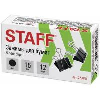 Зажимы для бумаг STAFF 