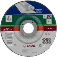 Диск отрезной BOSCH 2609256333