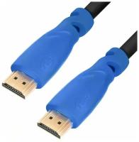 Кабель аудио-видео HDMI (m) - HDMI (m), ver 1.4, 3м, GOLD, ф/фильтр, черный