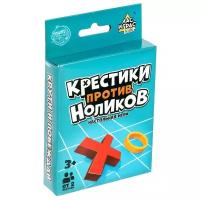 Настольная игра ЛАС ИГРАС Крестики против ноликов