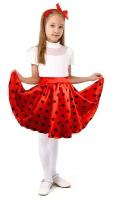 Карнавальная юбка для вечеринки красная в черный горох,повязка,рост110-116 9572934