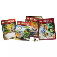 Набор книг Ninjago с минифигуркой