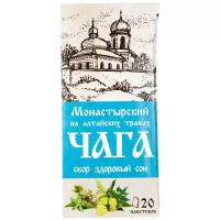 Чайный напиток травяной Chagoff Монастырский Чага сбор здоровый сон в пакетиках