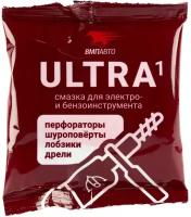 VMPAUTO 1005 Смазка 50 г - Смазка МС Ultra-1, стик-пакет