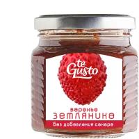 Земляника протертая te Gusto с виноградным соком, банка, 300 г