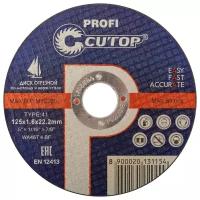 Диск отрезной Cutop Profi 39985т