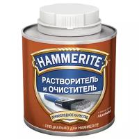 Растворитель и очиститель Hammerite (1л)