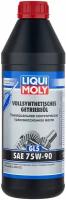 Liqui Moly трансмиссионное масло Vollsynthetisches Getrib 75W-90 GL-5 1л. (1950)