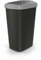 Ведро для мусора с крышкой Keden COMPACTA Q, 45 л