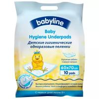 Пеленки Babyline пятислойные с гелевым абсорбентом 60*70 см 10 шт