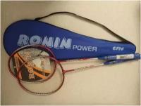 Набор бадминтон RONIN POWER G716