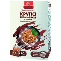 Крупа гречневая элитпак 5 пак*80 г