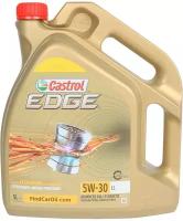 Синтетическое моторное масло Castrol Edge 5W-30 LL, 5 л