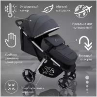 Прогулочная коляска SWEET BABY Suburban Compatto Light Gray