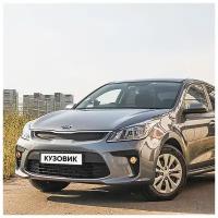 Бампер передний в цвет кузова Kia Rio 4 Киа Рио U4G - URBAN GRAY - Серый