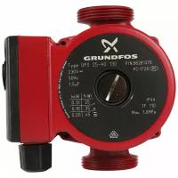 Циркуляционный насос Grundfos UPS 25-40 130 (45 Вт) черный