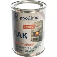 Goodhim Лак термостойкий для камня и других мин поверхностей Texture 550, 0,8 л. 57724