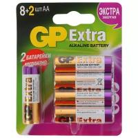 Батарея GP Extra Alkaline AA (LR6), 10 шт. (15AX8/2-CR10)