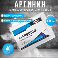 WATT NUTRITION L-Аргинин альфа-кетоглутарат 200 гр