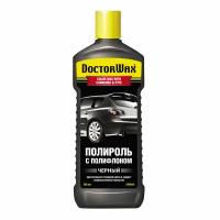 Цветной полироль с полифлоном. Черный DoctorWax DW8401