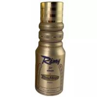 REMY MARQUIS Remy Woman одеколон 125 ml