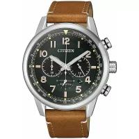 Наручные часы CITIZEN Eco-Drive