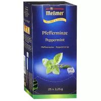 Чайный напиток травяной Messmer Peppermint в пакетиках