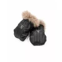 Stokke Варежки-муфта Stroller Mittens onyx black