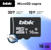 Микро SD карта BBK 016GHCU1C10, 16Гб, микро SDHC, UHS-1, класс 10
