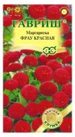 Семена Гавриш Элитная клумба Маргаритка Фрау Красная, гранулы, пробирка 5 шт., 10 уп