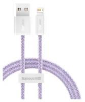 Кабель Baseus Dynamic Series Fast Charging Data Cable USB to iP 2.4A 2m (light violet)