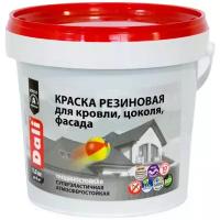 Краска DALI резиновая 1,3 кг белая