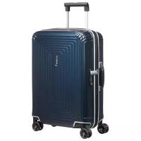 Чемодан Samsonite, S, Matte Midnight Blue