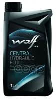 Гидравлическое масло WOLF CENTRAL HYDRAULIC FLUID 1л