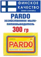 Мыло хозяйственное Pardo 300г желтое