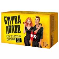 Нескучные Игры Игра 