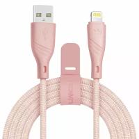 Кабель для зарядки iPhone, iPad, AirPods, iPod, USB - Lightning 1м. CMCU-3043L pink