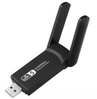 Беспроводной WI-Fi адаптер, USB 3.0, 2.4G/ 5G, 1300 Мбит/с