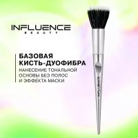 Influence Beauty Кисть FD-36R