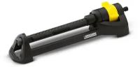 Дождеватель Karcher OS 3.220 | 2.645-133.0