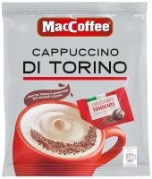 Растворимый кофе MacCoffee Cappuccino di Torino с шоколадом, в пакетиках, 20 уп., 510 г