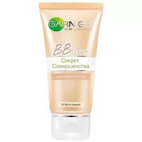 Garnier BB Крем Гиалуроновый Алоэ-уход 5-в-1, для нормальной кожи, увлажняющий, светло-бежевый, SPF20, 50 мл, Garnier